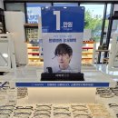 평택소사벌안경 평택안경 정확한 시력검사 후 안경 맞춘 후기