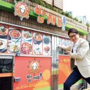 이상인 카카오 검색결과