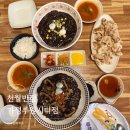 서구-02-22 | 청라맛집 루원시티 핫플 아기랑 천월반점 장어짜장면 보양식 후기