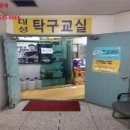 기산빅프라자 이미지