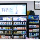 전망좋은집민박 이미지