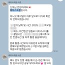 혼례40 : 본식 아이폰 스냅 "레터스프롬" 후기(연회장 추가비용)