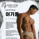 생활화곡슈퍼 이미지