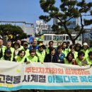 한전사거리 이미지