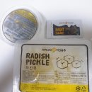 피자나라치킨공주 매탄점 이미지