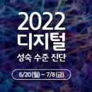 컨설팅7