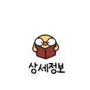 장복스테이 이미지