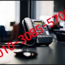 이민자공인중개사사무소 이미지