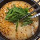 송가네돼지국밥 | [북구/노원동] 대구 북구 국밥집을 대표하는 송가네가보자순대국 후기