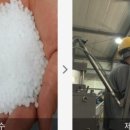 (주)아라엠 이미지