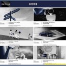 디오션푸르지오공인중개사사무소 이미지