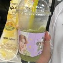 차칸몸매 | ✨