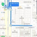 매직크린빨래방 이미지