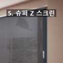 더푸른