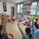 오촌경로당 이미지