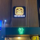 수원-0703 이미지