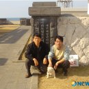 국토관리소 앞 이미지