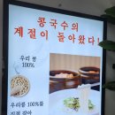 부엉이샤브&스키야키