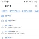 제로퍼센트 이미지