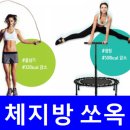 관산초사거리 네이버블로그