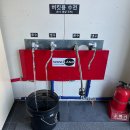 후 워시랜드 이미지