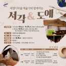 대쟁이 이미지
