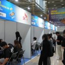 인하대학교박물관 이미지