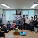 오정중앙경로당 이미지