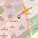 새론공인중개사사무소 이미지