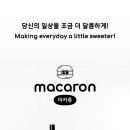 광주 JMT 전자담배
