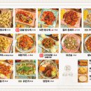 용문객잔 이미지