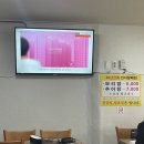 연미새시장 | [40년전통 진이할매집] 망미동 보리밥