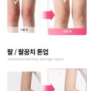 잇츠스킨 - 성북구 동소문로22길 28 | 잇츠스킨 톤업크림 후기 얼굴 목 톤 차이 웨딩드레스 퓨어크림