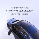 효성카
