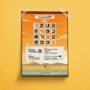 강서구희망센터 이미지