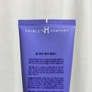 더블에이치컴퍼니 이미지