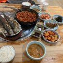 향원구이식당