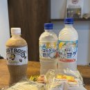 신신목욕탕 | 후쿠오카 9월 실버위크 2박3일 여행 - 2일차(몽벨, 신신라멘, 스탠딩바 , 나카스강 재즈페스티벌...