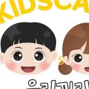 우리끼리키즈카페 - 원주시 신지정로 322 | 우리끼리키즈카페