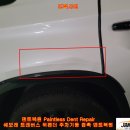 쉐보레 트래버스 뒤펜더 주차기둥 접촉 찌그러짐 덴트복원 문콕 우박덴트복원 방배동덴트 서울덴트복원 이미지