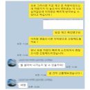 에스아이공조 | 중고 더뉴그랜저 르블랑 2.5 가솔린 계약 다음날 집앞으로 총알배송 받았다 lpi보다 옵션이 좋네요.