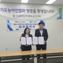 공영주차장 내 이미지