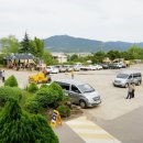 고흥자동차학원