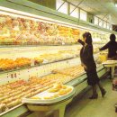 삼호슈퍼 이미지