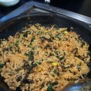 삽교맛곱창 이미지