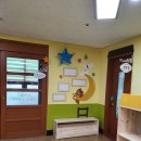 완도유치원 이미지