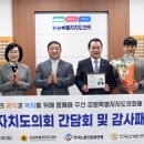 서영노동조합 이미지