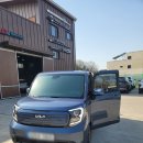 뉴마스터자동차서비스 | 2026 기아 더 뉴 레이 5인승 출고 후기｜계약부터 캐시백 결제, 실물 인수까지