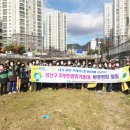 창원시 성산구 가음정천 창원일보
