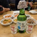 금잔디식당 이미지